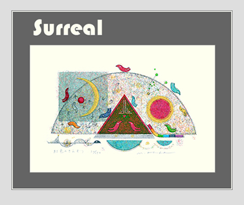 Surreal Blog